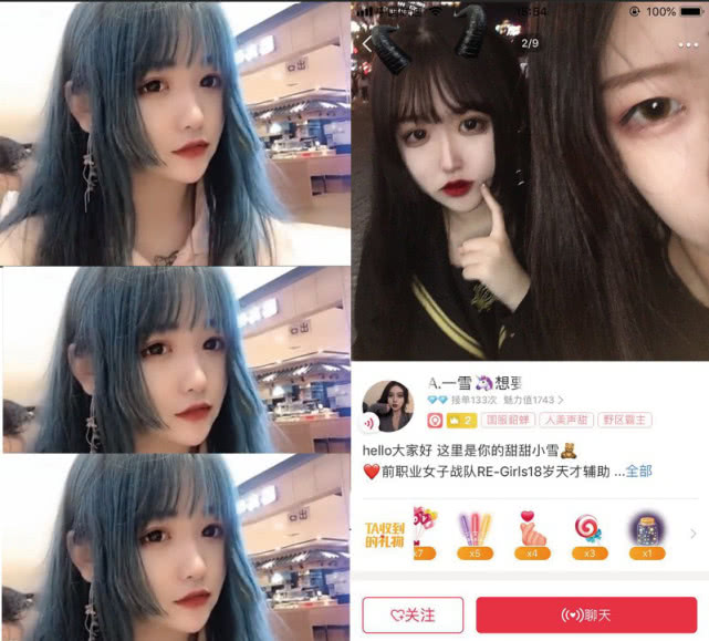 王者光荣女职业选手重新归来,王者光荣前女职业选手陪玩