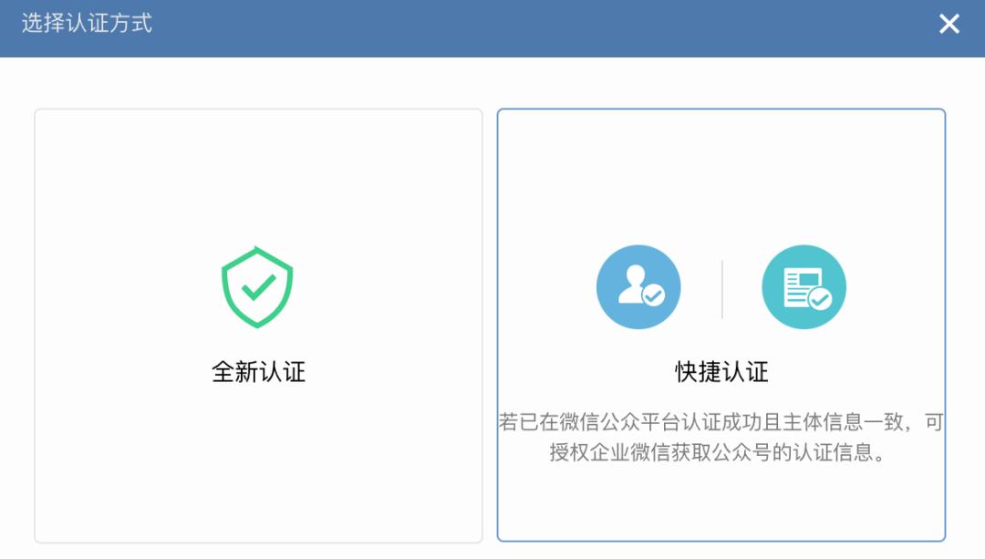 企业微信裂变获客,企业微信营销裂变