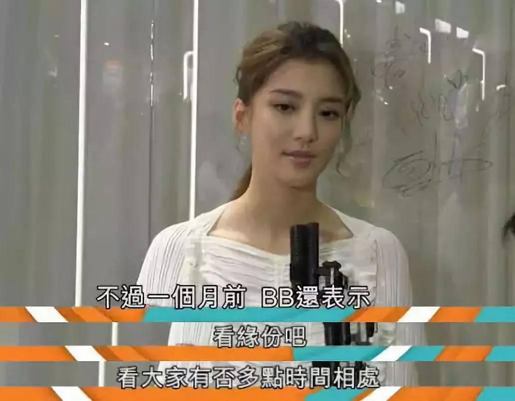 林峯谈爱情,林峯谈感情