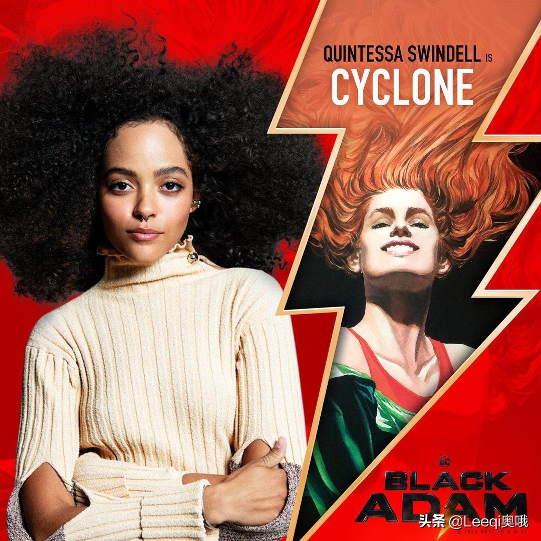 皮尔斯布鲁斯南黑亚当发布会,黑亚当皮尔斯布鲁斯南