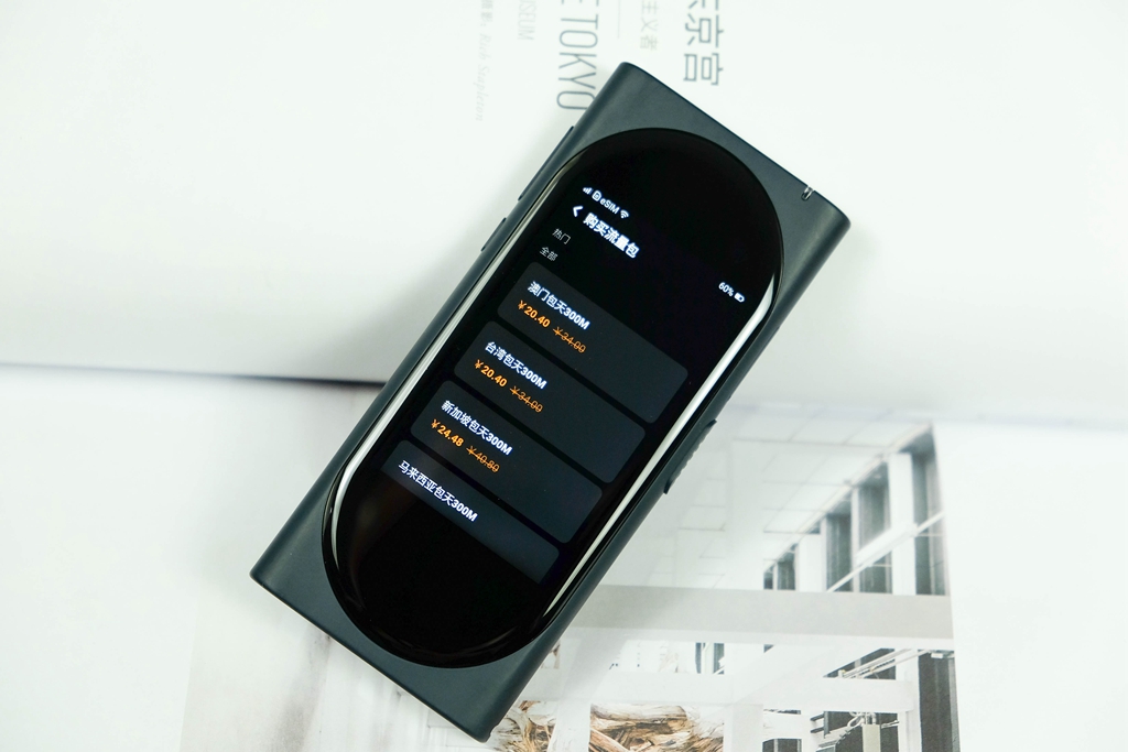 讯飞翻译机和langogo翻译机,langogo翻译机测评