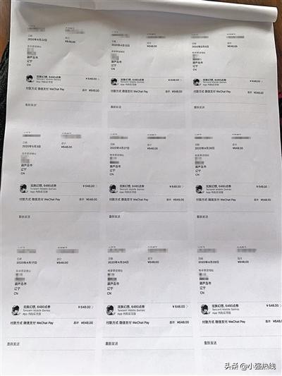 沉迷于“烧钱”游戏的14岁少女：月充6万，被发现后自杀