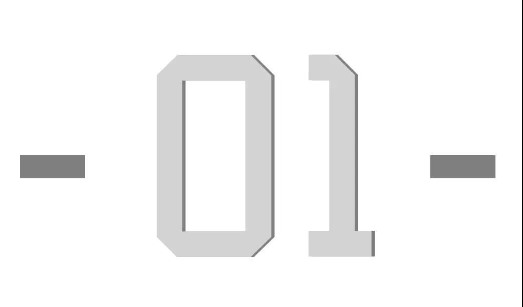 东莞可能成为超大城市吗,东莞市荣升