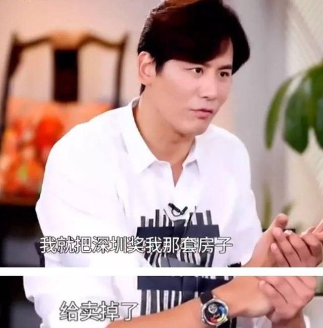 他对老婆说：如果我出轨，我死你也死，如今腿上却坐了别的女人