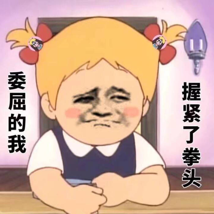 放假第几天妈妈开始嫌弃你,放假第几天妈妈开始嫌弃