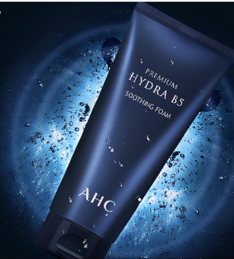 洗面奶温和控油收缩毛孔深层清洁,洗面奶收缩毛孔深层清洁推荐哪款