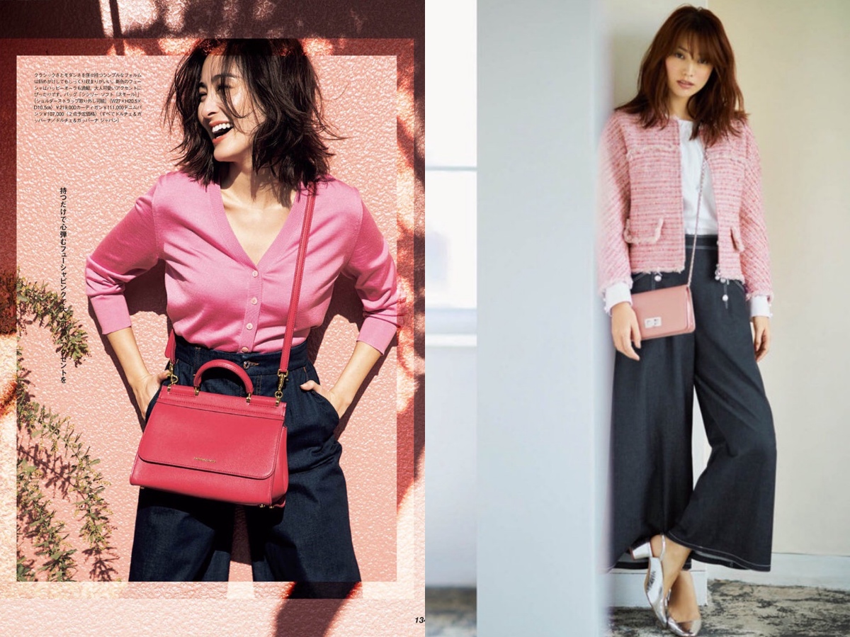 秋冬高级配色指南,蓝粉高级配色穿搭