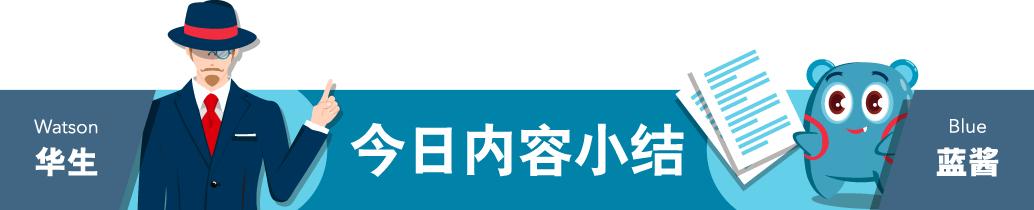不小心写“Wrongemailaddress”有多可怕？