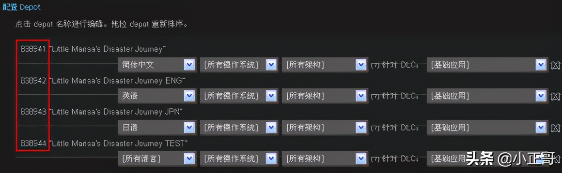 制作的游戏如何发布steam平台,自己做的游戏怎么上传steam