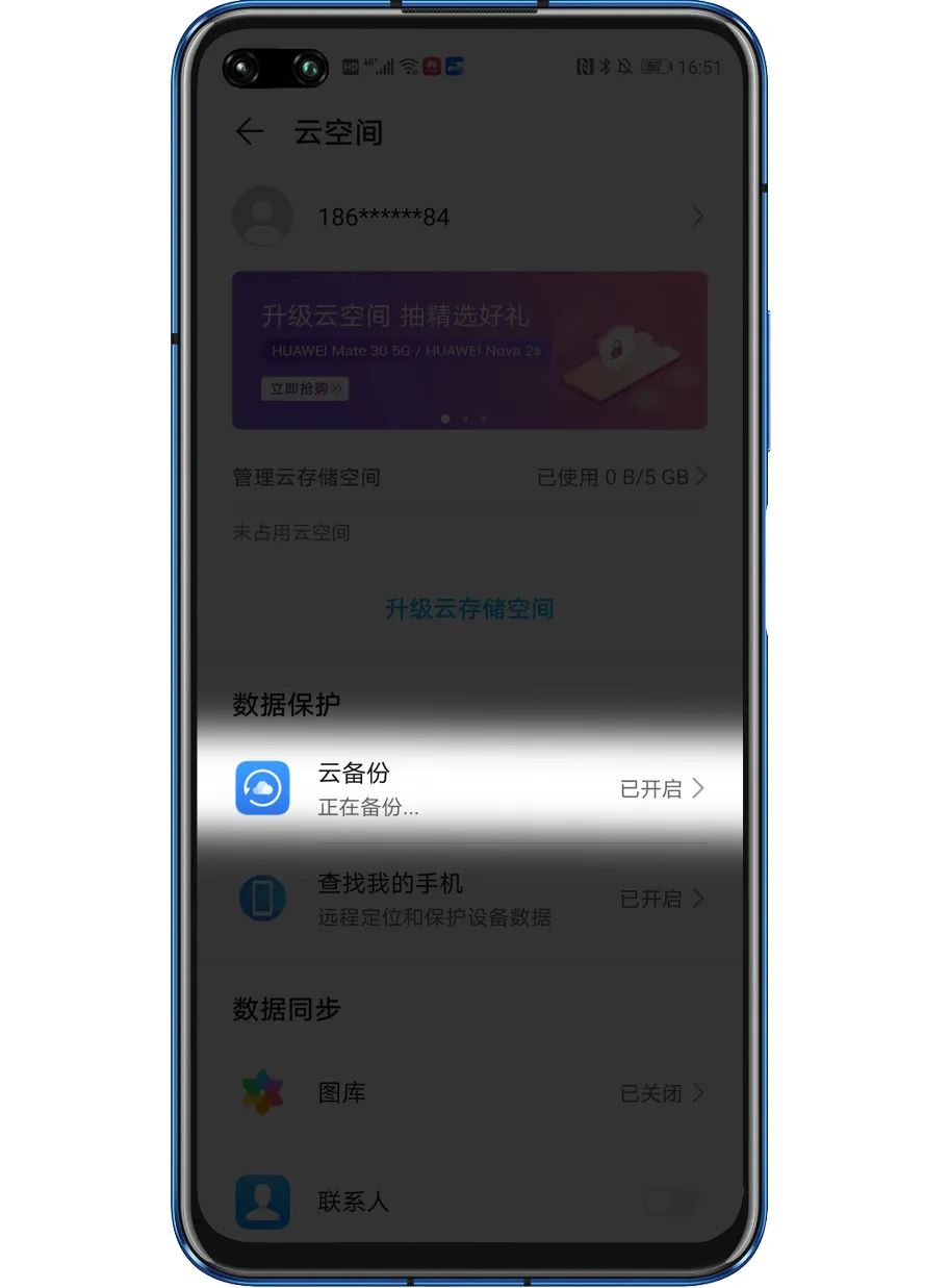 光荣手机超实用的几个功能,光荣手机最实用的几个功能