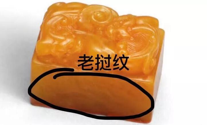 怎么鉴别寿山田黄的品质,寿山田黄价格在线鉴定