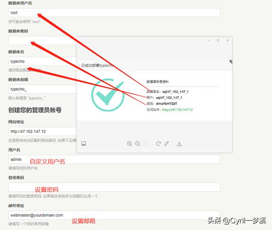 如何选择适合自己的网站建站程序,博客网站建站流程是什么