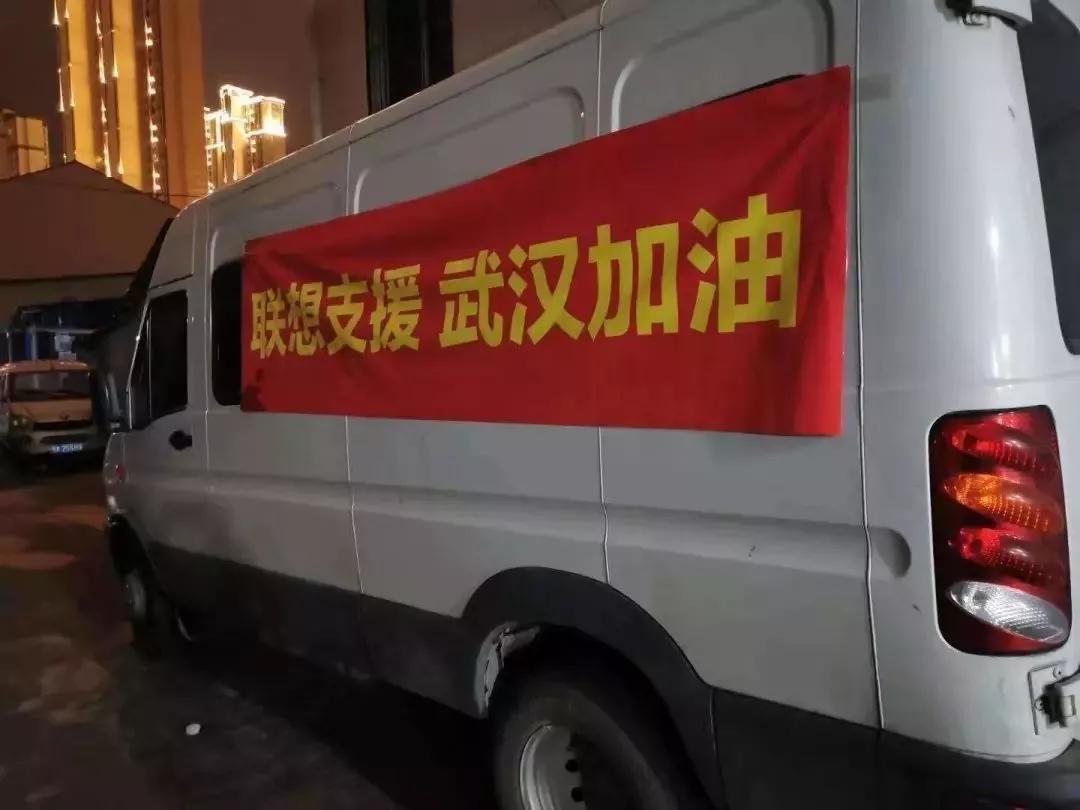 与时间赛跑，为生命逆行，星夜兼程奔向武汉