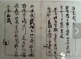 程砚秋咋死的,程砚秋晚年影像