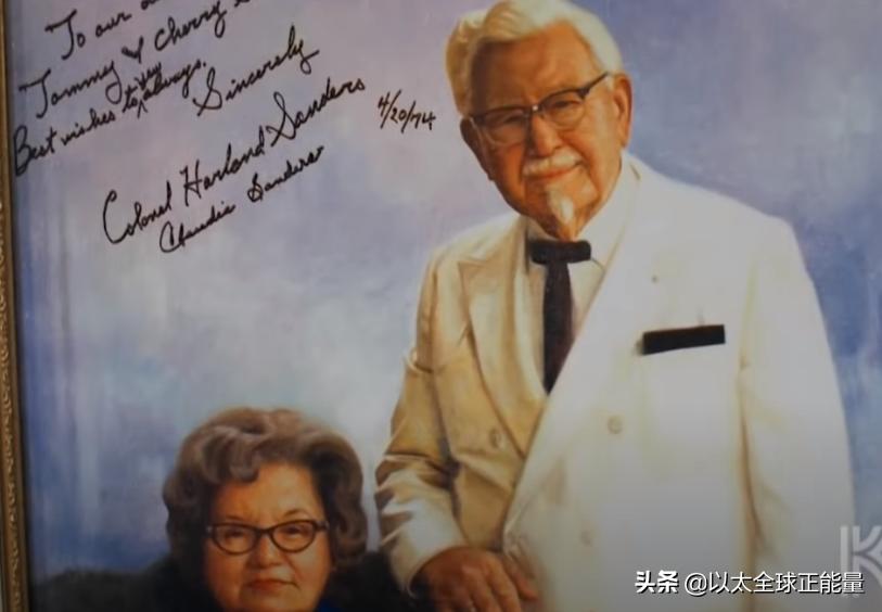 有八块腹肌的肯德基爷爷,肯德基老爷爷亲自做炸鸡