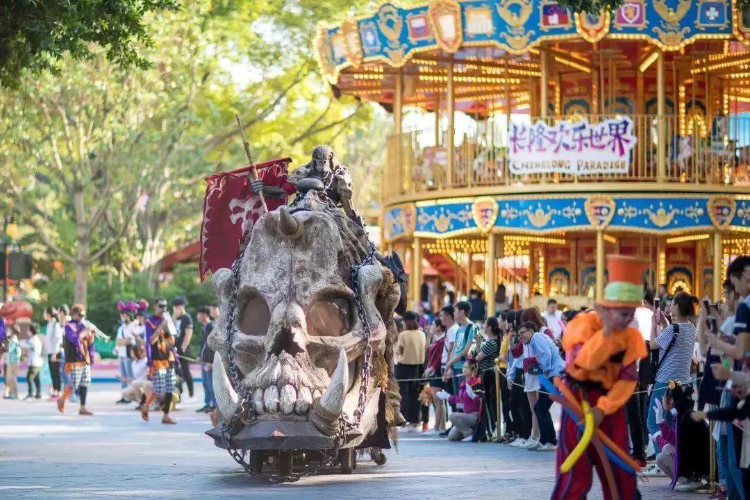 万圣节广州长隆游玩,万圣节广州长隆游玩攻略