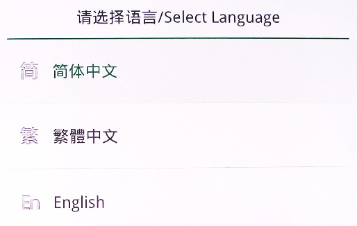coloros1.2鎬庝箞鍒锋満,coloros鍒锋満鍥炬枃璇﹁В鏁欑▼
