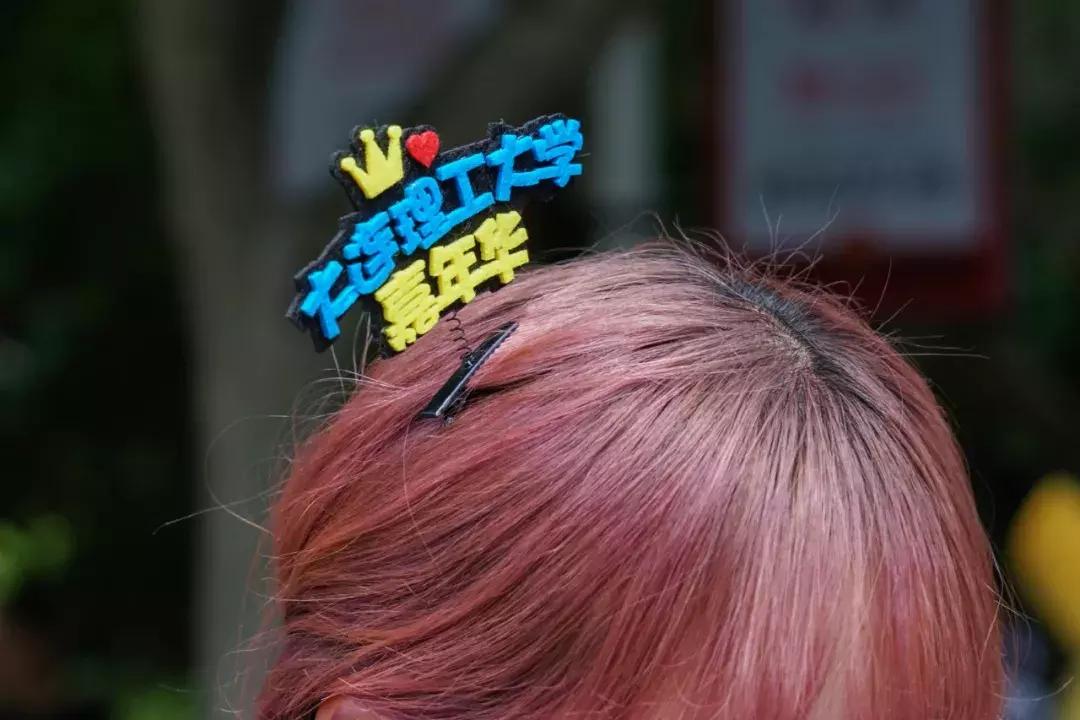 确认过眼神这是喝醉的人原版,确认过眼神这是初恋的味道