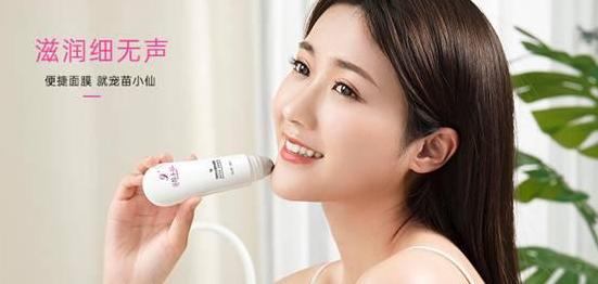 推荐几款实用又实惠的面膜,平价大牌面膜排行榜哪款好用有效