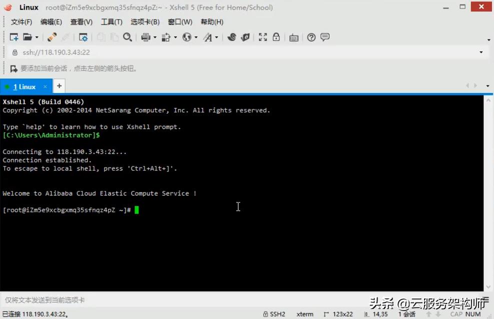 我什么都不会，怎么拥有自己的个人博客呢