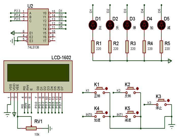 用AT89C52单片机作为控制器，设计简单实用的步进电机控制系统
