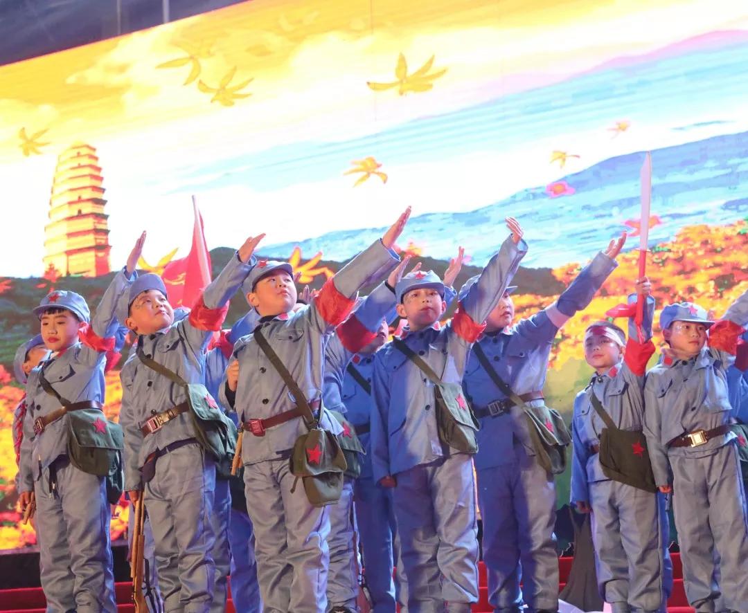 小学迎新晚会,小学生青春筑梦砥砺前行文艺汇演