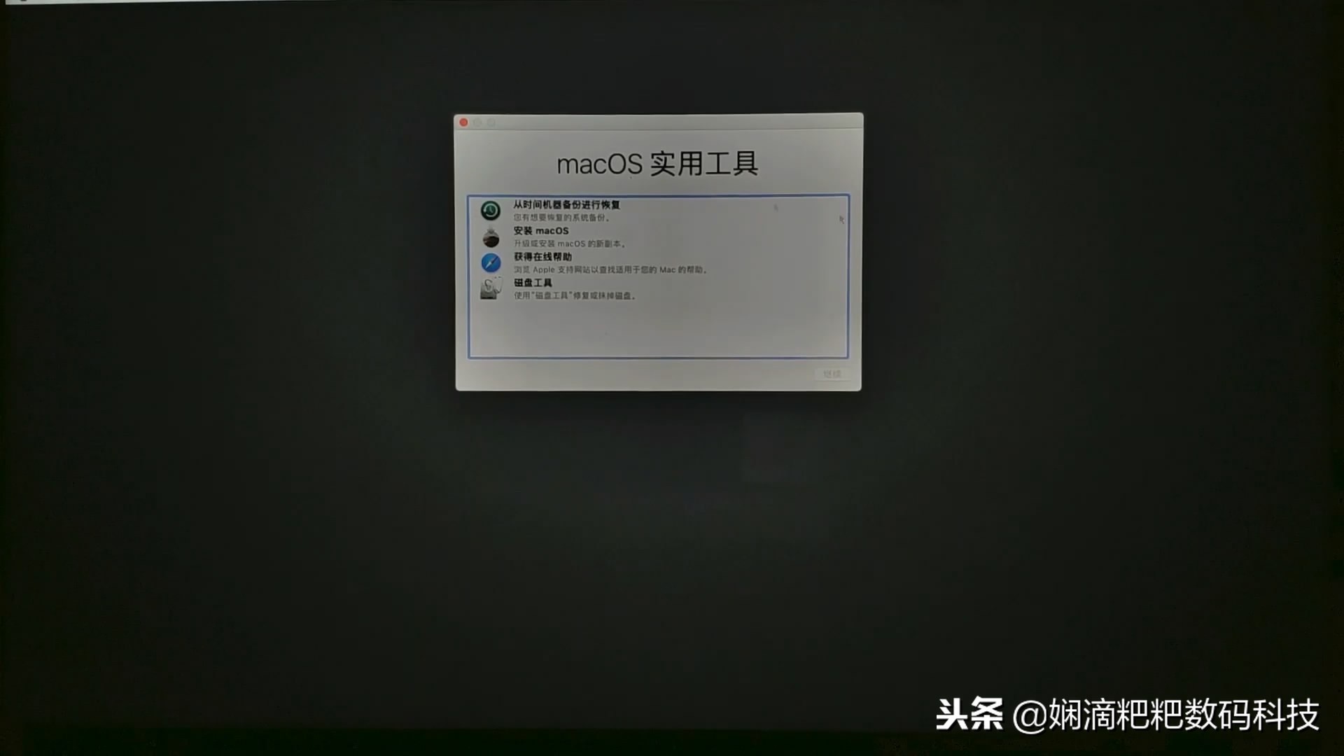 小米笔记本pro2019款升级的内容,小米笔记本promacos13