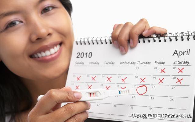 排卵试纸测到强阳一般多久会排卵,排卵试纸测到强阳多久才能排卵