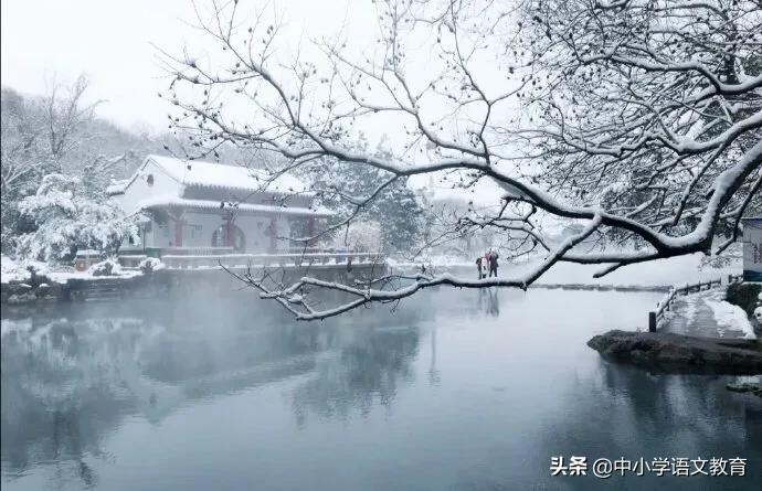 每日一课文言文阅读,每日一课寒假预习