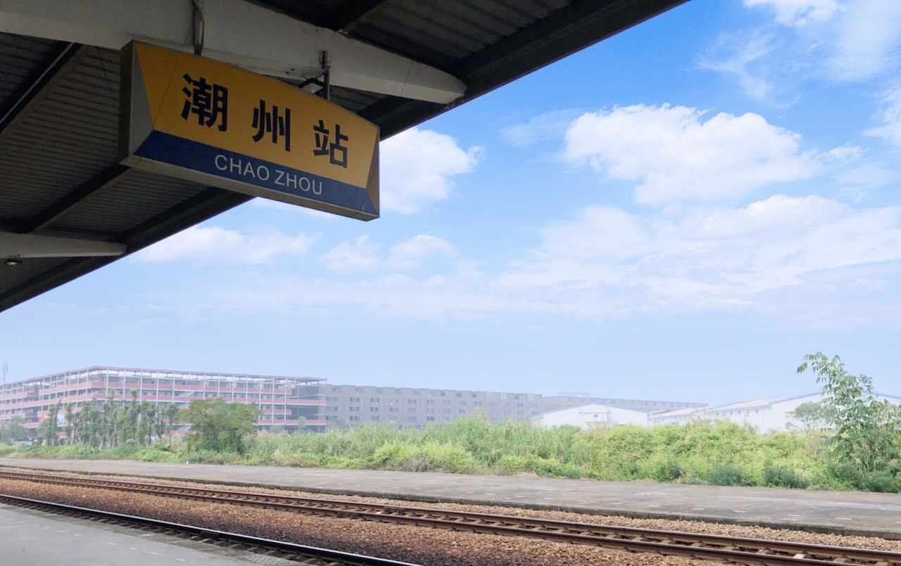 广梅汕铁路广州段,新修建的铁路广汕铁路