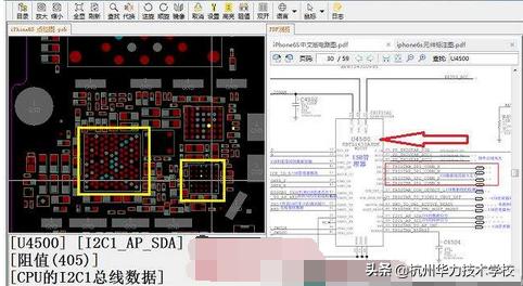 苹果充电冒烟不开机,iphone充电烧坏了无法开机