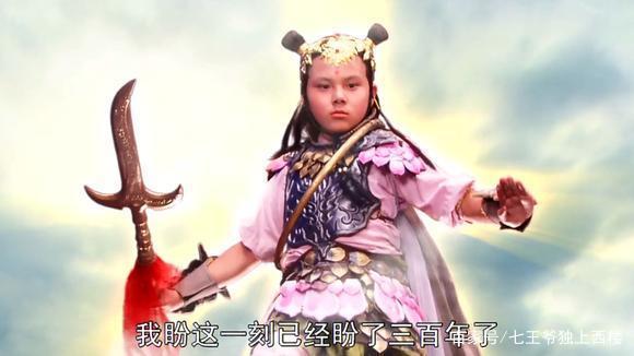 西游记托塔天王有几个儿子,西游记中托塔李天王怎么介绍孩子