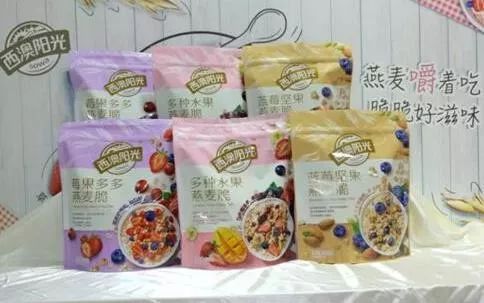 快消新品上新,快消产品推荐