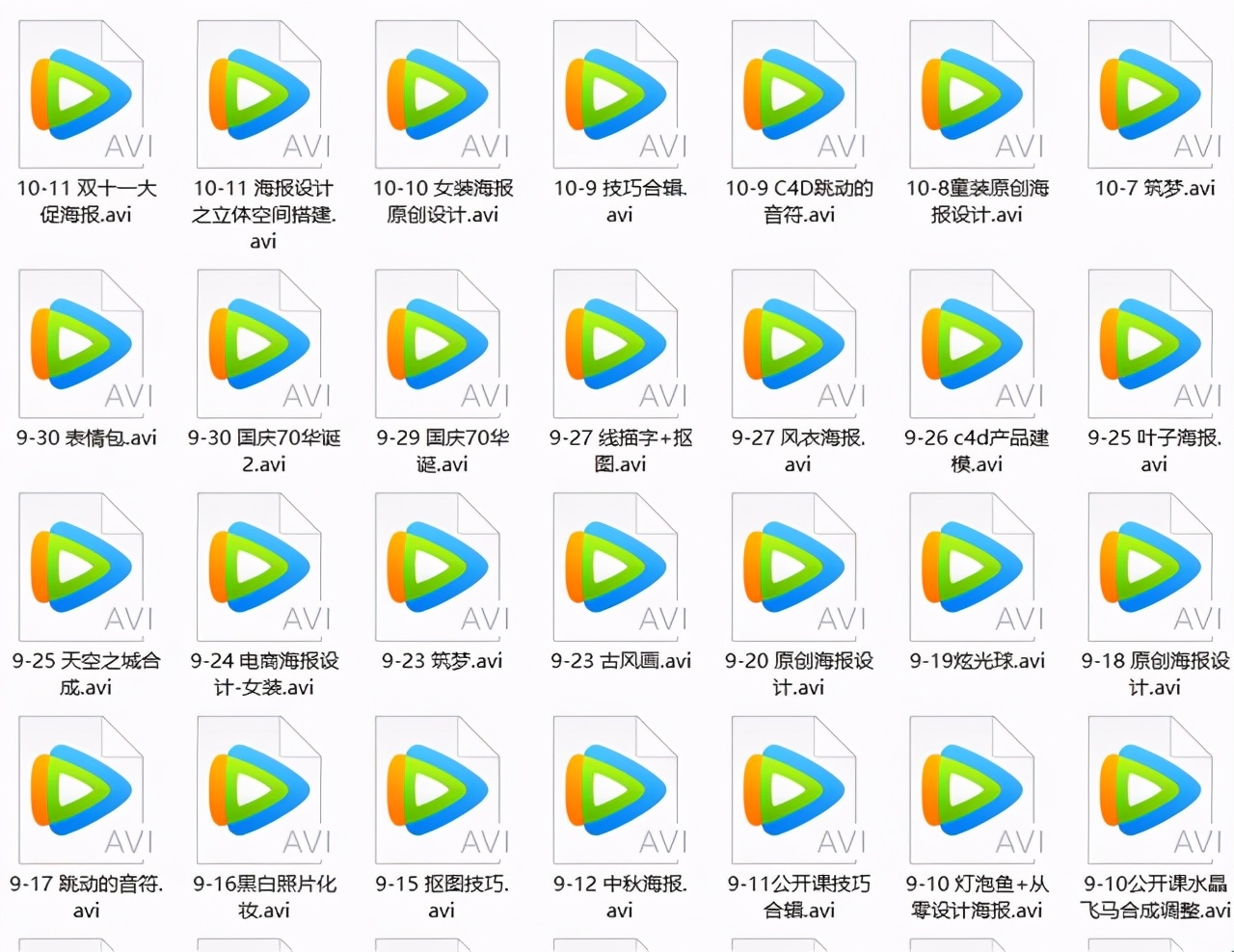 设计兼职月入10万,设计兼职接单一个月挣多少