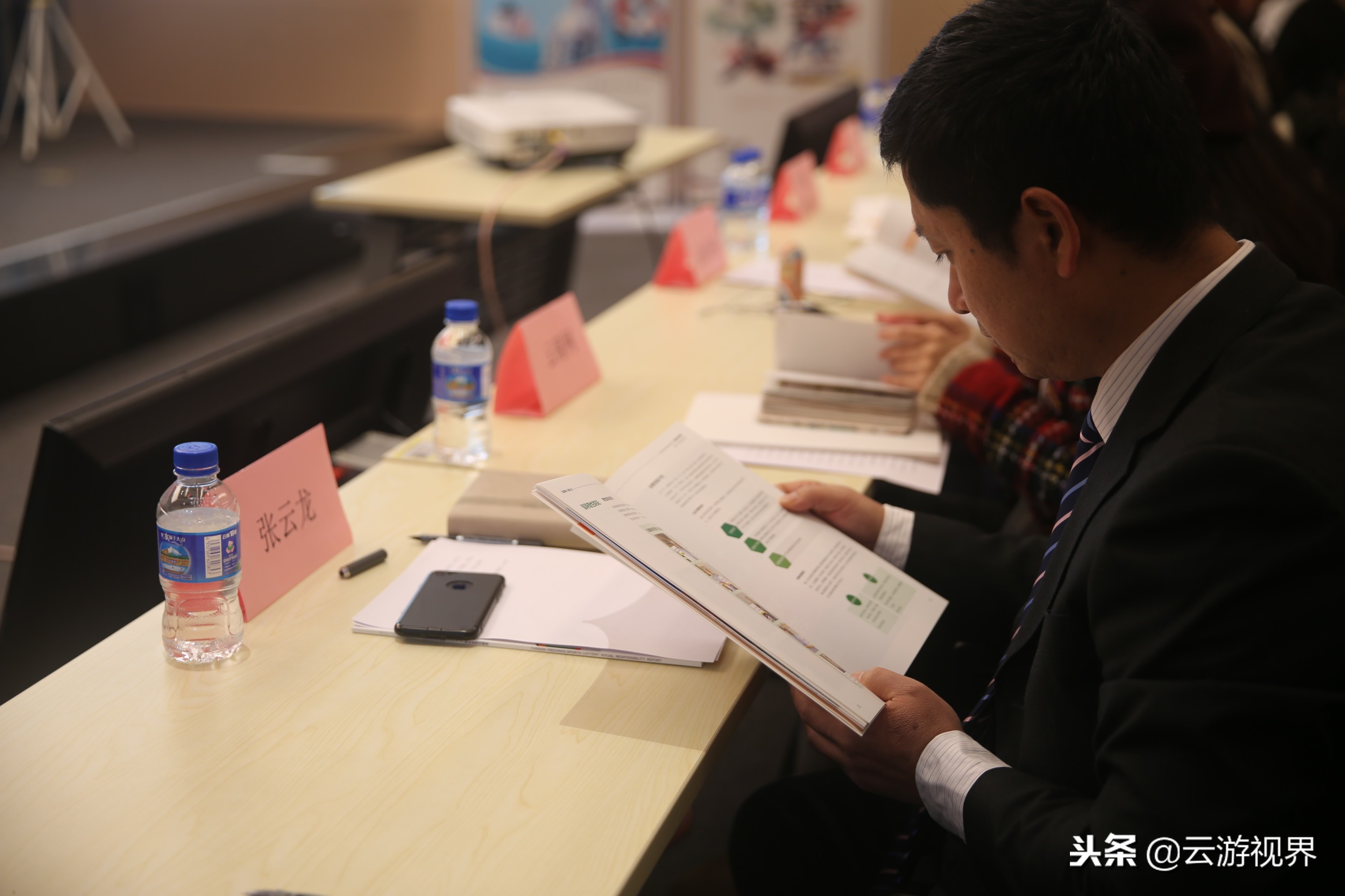 公益体育彩票,体育彩票公益金的公益视频