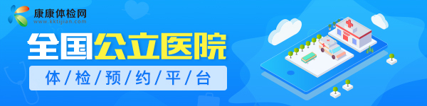 清风计划西安医生,清风计划了解更多