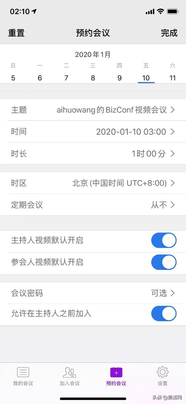 鎯犳櫘elitesliceg2,鎯犳櫘hpeliteslice璇勬祴