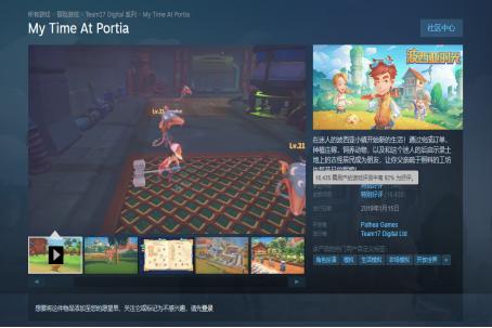 1款游戏销售1亿元，网友说“满分100分我给99分”重庆这家游戏公司为何如此优秀？