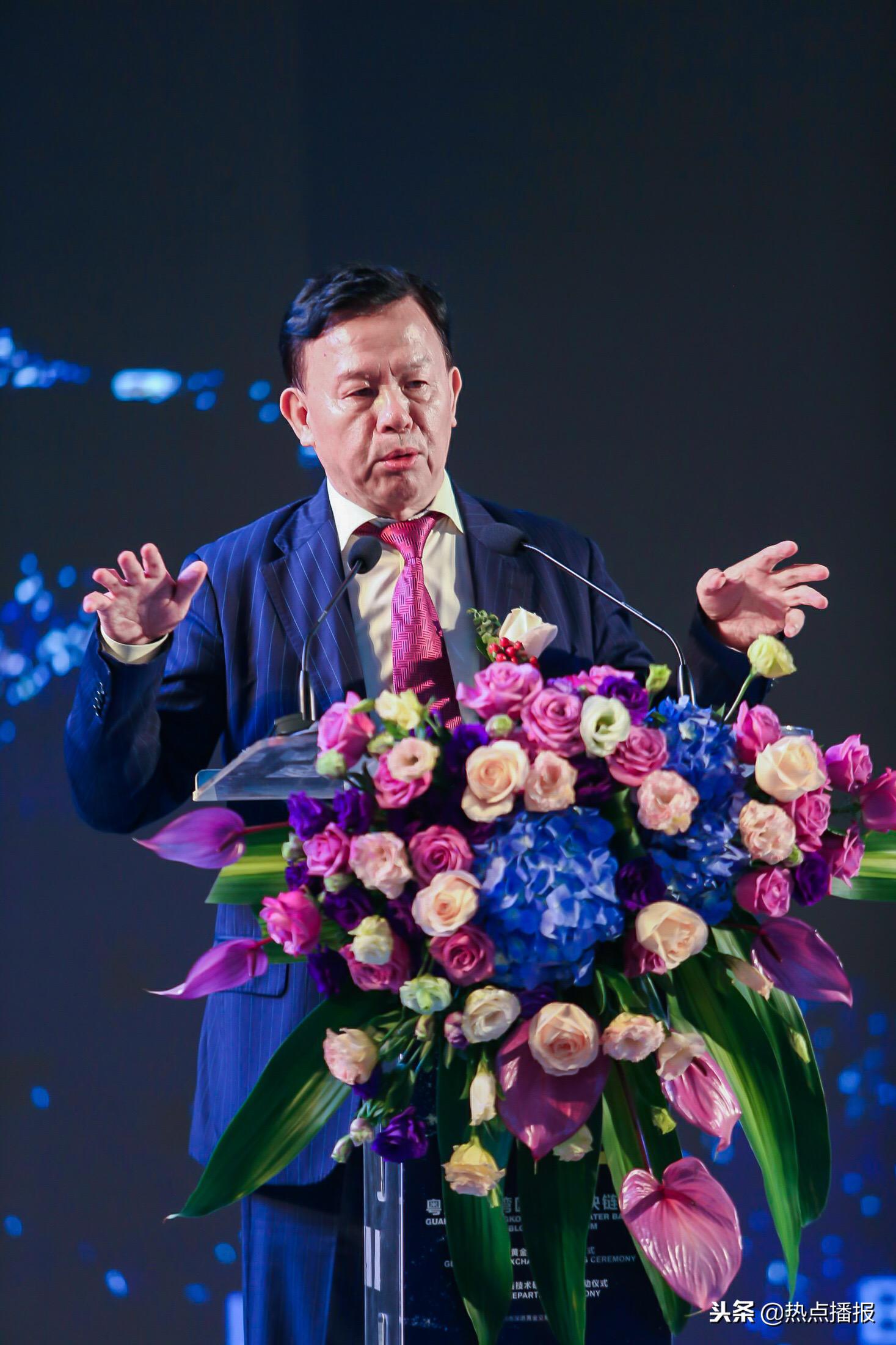 全球黄金交易中心,2019全球黄金市场高峰论坛