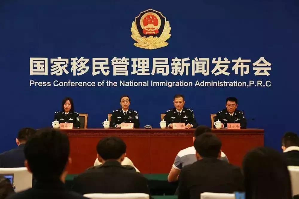 4月去香港还要通行证吗,4月份去香港还要健康申报吗