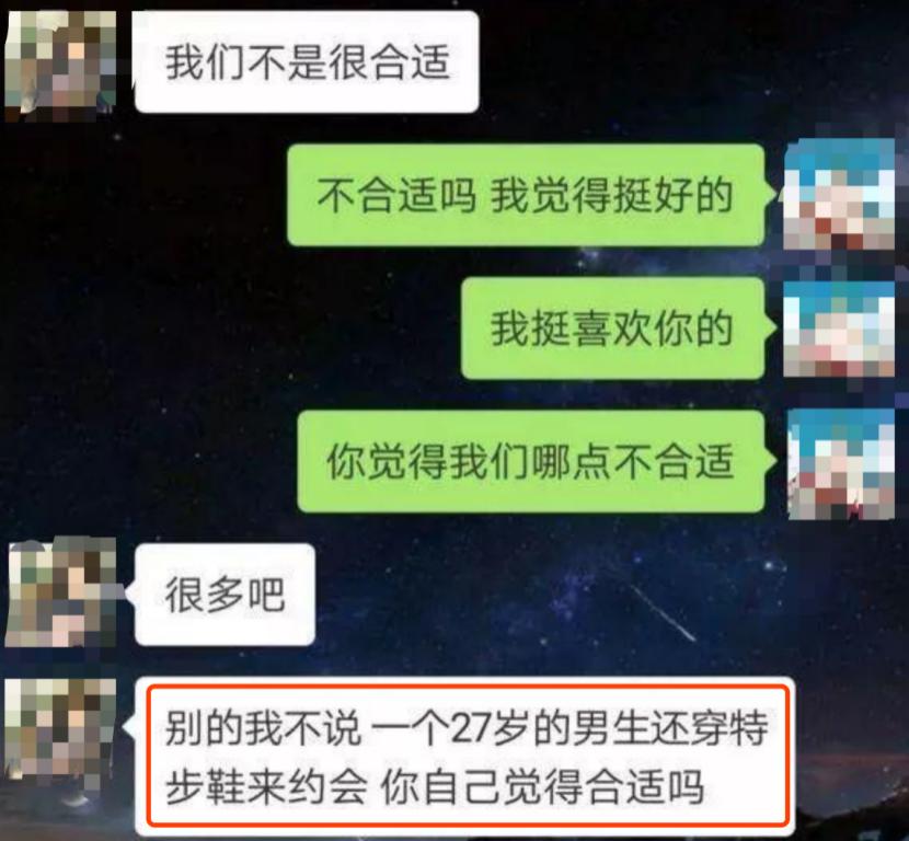 巴菲特nike,巴菲特运动鞋nike