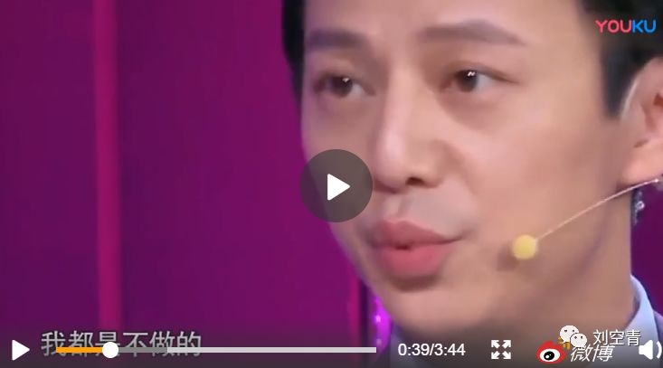 网友爆料李维嘉近况,李维嘉结婚是真实的吗