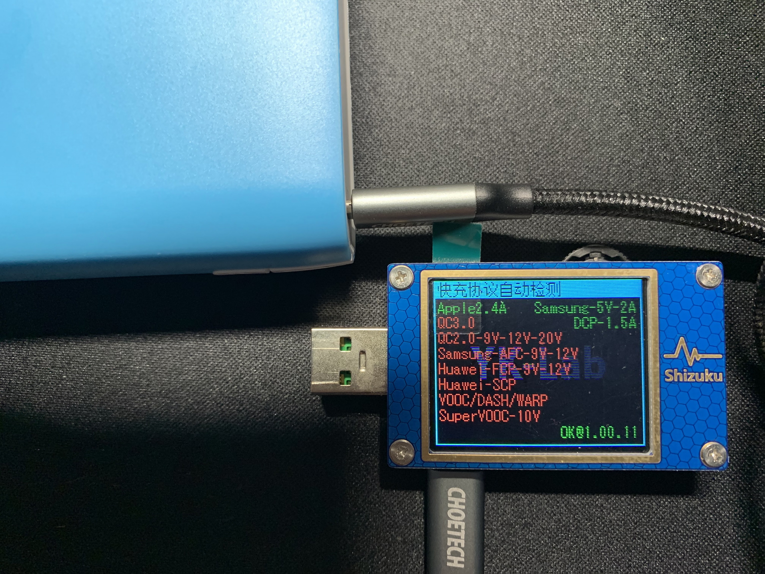 爱国者aigoyogom100静音版,aigo爱国者小巧10000移动电源