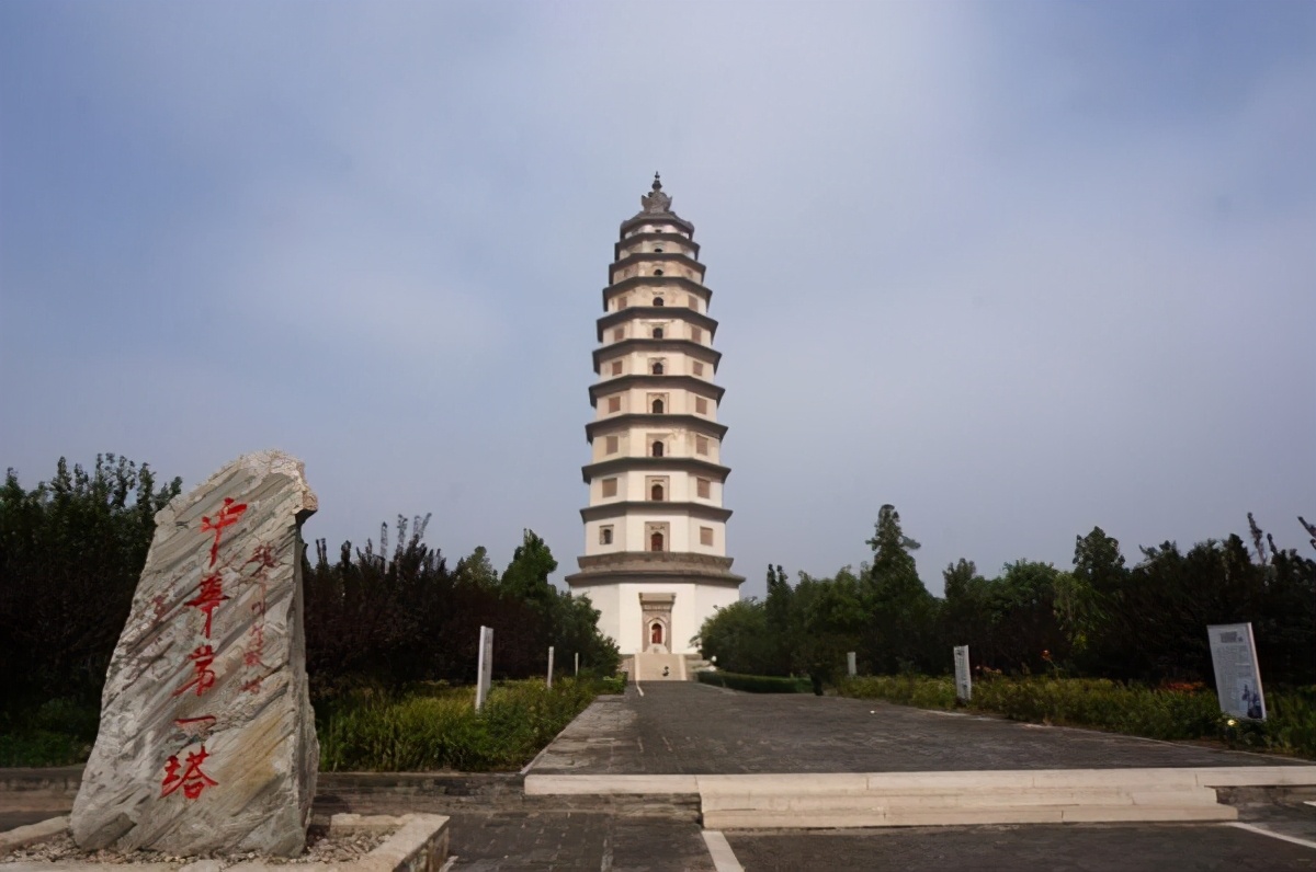 苏轼足迹地图,苏轼开封足迹