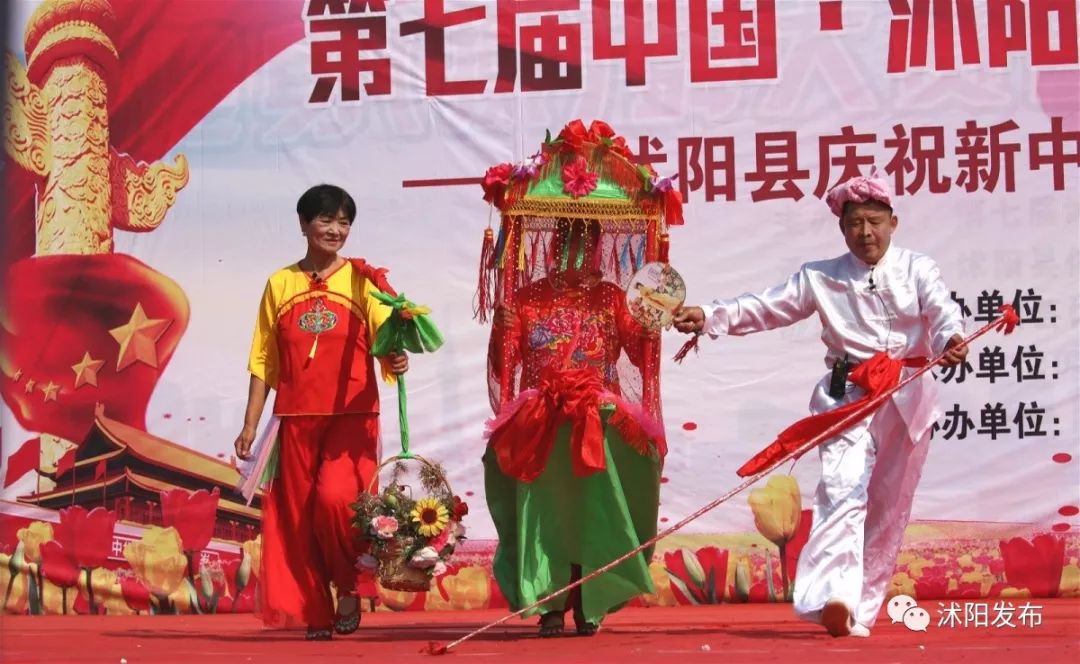 沭阳庆国庆节迎中秋,沭阳迎国庆节