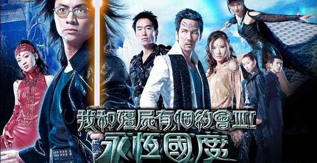 有英叔看的鬼片,十部顶级恐怖鬼片韩剧