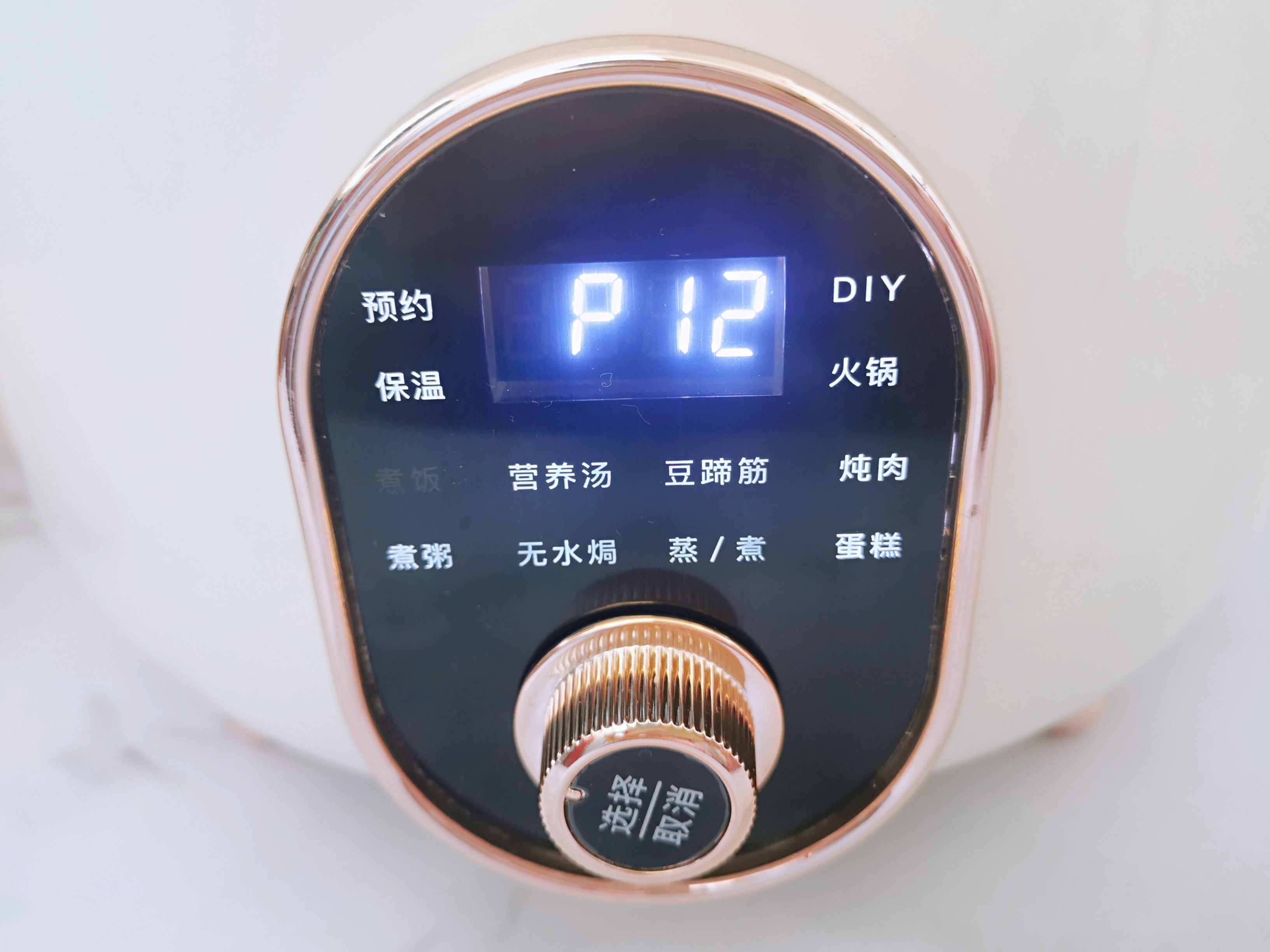 电压力锅烹饪大全,最简单的电压力锅做饭