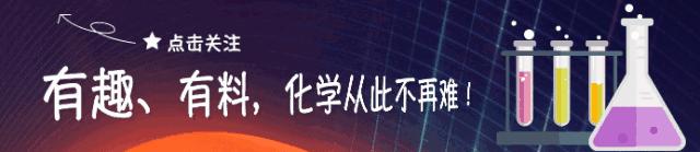 高考化学必考知识点易记解析,高考化学必考知识点