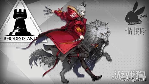 明日方舟sweep原型,明日方舟sweep干员有哪些