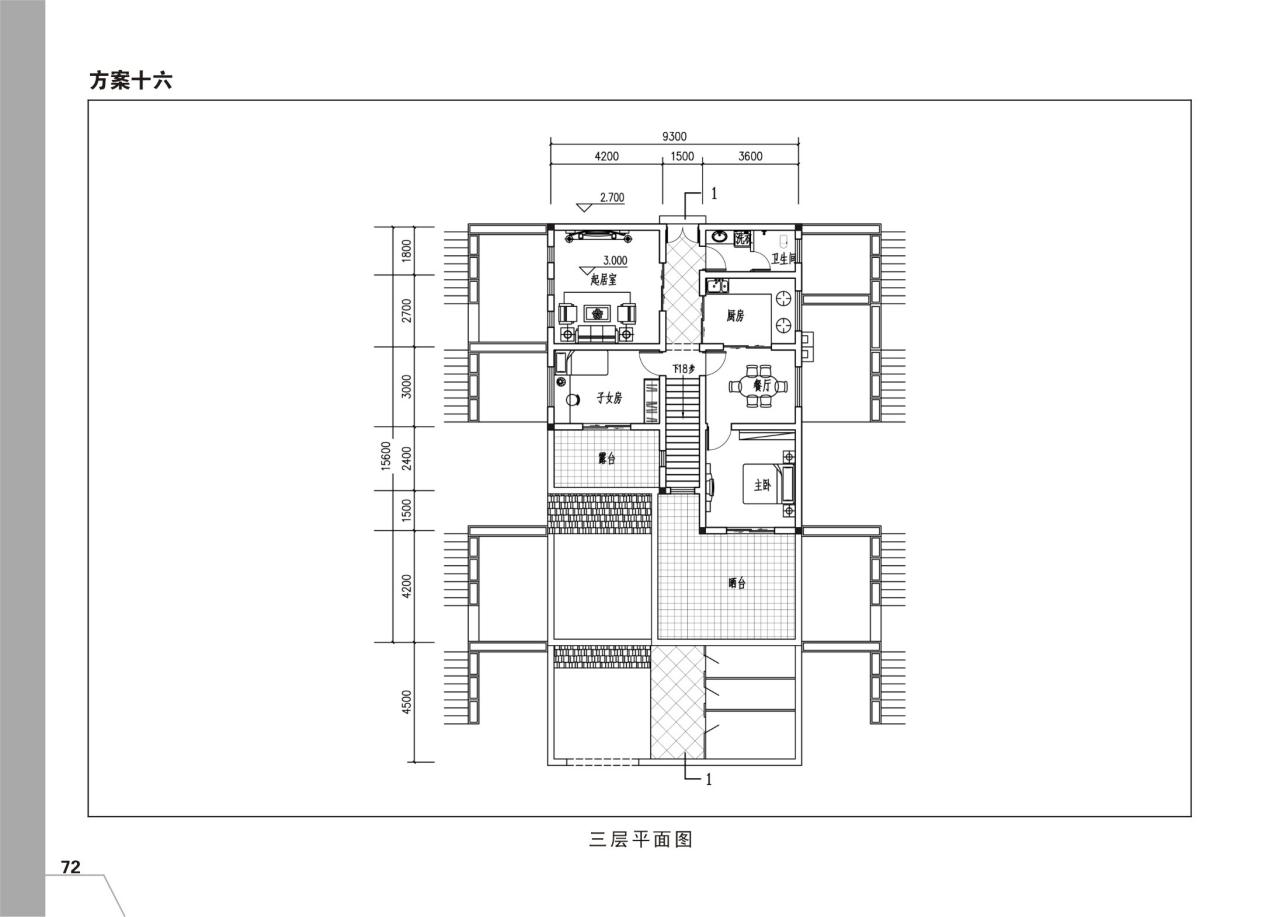 村里唯一的三层别墅,依山而建的三层小别墅